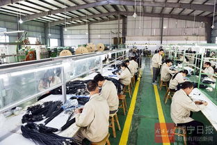 一池春水潤山城——通城縣用活扶貧資金扶持產(chǎn)業(yè)發(fā)展記