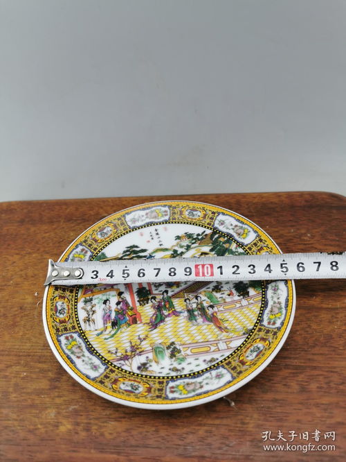 全部虧本處理當(dāng)工藝品賣 A8638工藝美術(shù)品及禮儀用品銷售策略解析