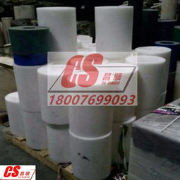 聚碳酸酯板pc板批發(fā)零售及加工