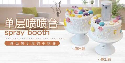 寧波江北焙*食品網站建設可視化建站作品欣賞