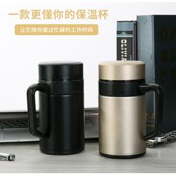 專(zhuān)業(yè)禮品杯定制 尚米日用品公司