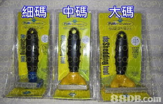 2019最新13920個有關(guān)大狗之價格及商戶聯(lián)絡(luò)資訊 hk 88db.com